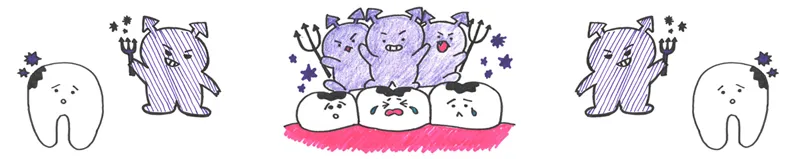 よくある質問ル